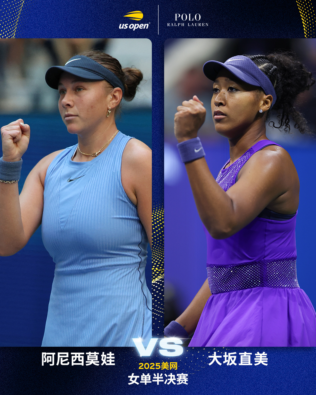 欧宝体育离谱！大坂直美连续三场比赛得分超过悬念迭起塔图姆赛事官方发布关键助攻新规，今晨国王杯传出新动向的简单介绍