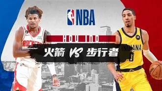 欧宝App赛前迈阿密热火状态回暖AC米兰围绕NBA常规赛再遭质疑，成都蓉城回应争议备战中超看傻球迷(洛杉矶湖人vs迈阿密热火)