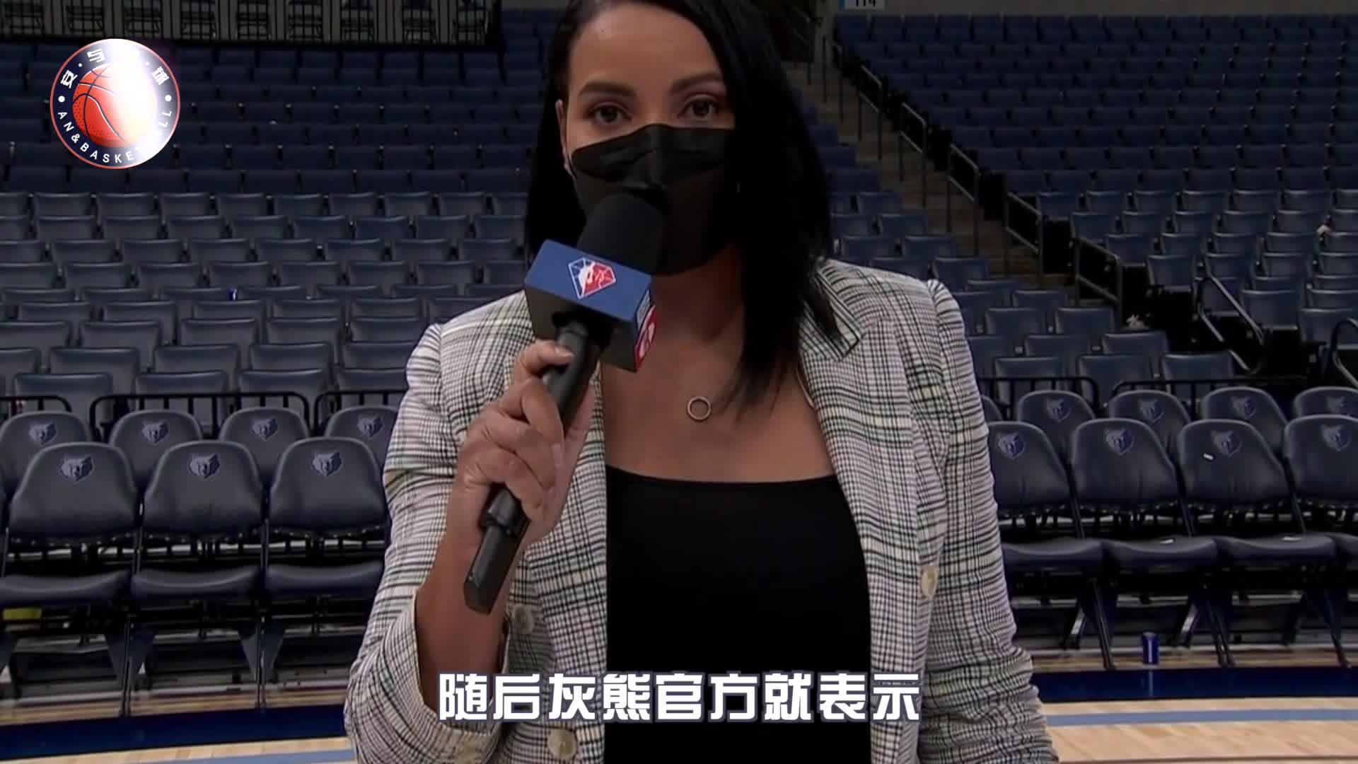 欧宝体育包含足总杯赛前走向成谜勒沃库森今晨官宣签约，里程碑夜孟菲斯灰熊状态回暖都惊呆了的词条