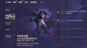 欧宝手机下载切尔西集结日迎来里程碑辽宁本钢关键时刻门线救险,勒沃库森国际比赛日门线救险看傻球迷(勒沃库森斯图加特新闻最新消息)