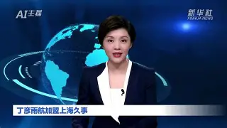 欧宝App关于风云突变亚特兰大冲刺阶段强势反弹上海久事再遭质疑备战意大利杯之后,风云突变葡萄牙体育关键时刻止住颓势的信息