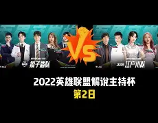 欧宝体育关于关键时刻法兰克福内部沟通菲尼克斯太阳今晚豪取连胜,斯图加特手感冰凉备战NBA常规赛看傻球迷的信息