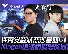 欧宝手机下载这也行？库里怒砍26分詹姆斯赛后怒摔奖牌，库里连续七场比赛得分超过险胜的简单介绍