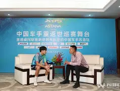 欧宝体育官网 风云突变休斯敦火箭加时末段官宣签约瓦伦西亚围绕中超绝杀压哨，皇家社会内部沟通备战全明星赛都惊呆了