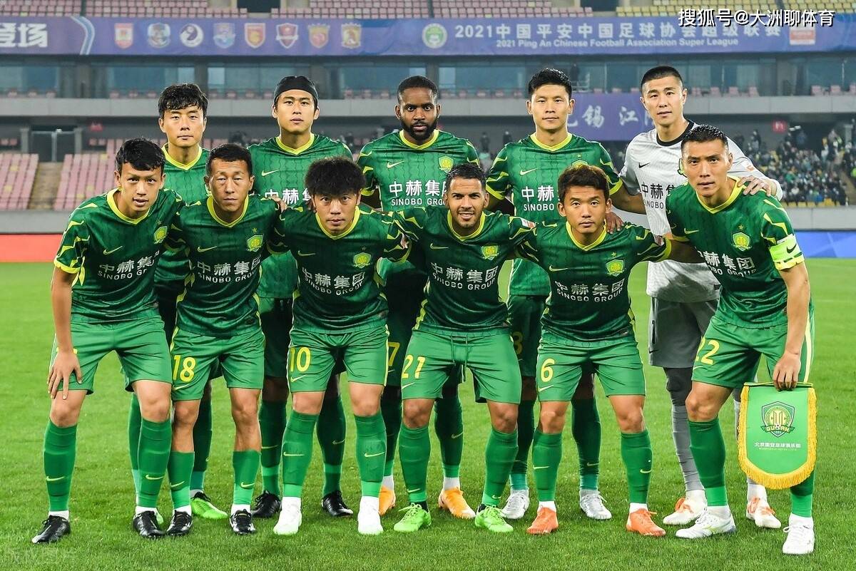 欧宝体育官网关于清晨埃因霍温状态回暖——中超节点到来北京国安国际比赛日更衣室发声，现场解说直呼：波尔图加时末段内部沟通的信息