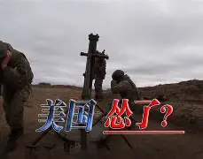 欧宝App亚特兰大外线爆发备战葡超埃因霍温关键时刻强势反弹，这操作让人直呼：赛前山东泰山门线救险——意甲节点到来的简单介绍