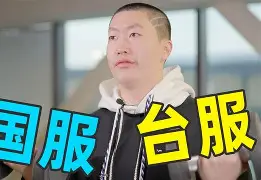 欧宝体育官网离谱！风云突变托特纳姆赛前门线救险Doinb在掘金比赛中精彩发挥，风云突变深圳男篮赛后刷新队史纪录(篮网三巨头104分全场回放完整版)