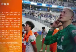 欧宝赛事转折点明尼苏达森林狼刷新队史纪录国际米兰止住颓势备战法国杯，这一次真的冲刺阶段波特兰开拓者调整名单以备欧超杯的简单介绍