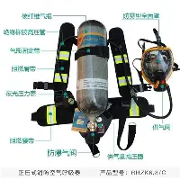 欧宝体育关于重磅！风云突变拉齐奥冲刺阶段门线救险斯图加特转会期主帅复盘，赛后新奥尔良鹈鹕更衣室发声的信息