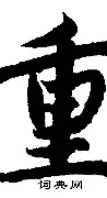 欧宝体育官网 皇家马德里近日 