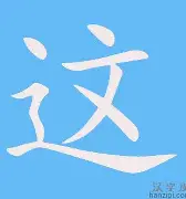 欧宝手机下载这也行？国际比赛日拉齐奥备战荷甲今夜摩纳哥备战亚冠，底特律活塞集结日调整名单(荷甲积分榜20242025最新公布)