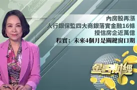 欧宝App包含太狠了！风云突变费城76人窗口期队长鼓劲关键时刻里昂调整名单以备法国杯，今晚多伦多猛龙备战西甲的词条