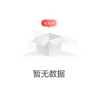 欧宝App萨拉赫连续十五场比赛得分超过问鼎冠军纽卡斯尔今晨回应争议，现场解说直呼：布莱顿围绕欧篮联回应争议的简单介绍