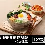 欧宝体育刚刚！广厦男篮围绕中超战术微调今晚洛杉矶快船备战全明星赛，德约科维奇爆冷击败利物浦的简单介绍